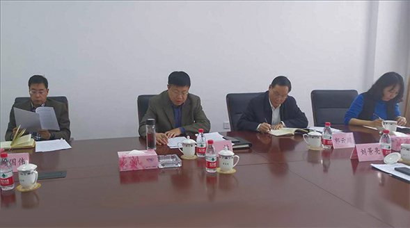 betvictor伟德(中国)唯一官方网站
党组理论学习中心组专题学习党的十九届五中全会精神