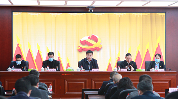 betvictor伟德(中国)唯一官方网站
召开党史学习教育动员大会