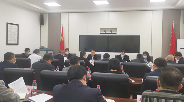 betvictor伟德(中国)唯一官方网站
召开理论学习中心组（扩大）会议深入学习贯彻党的十九届六中全会精神