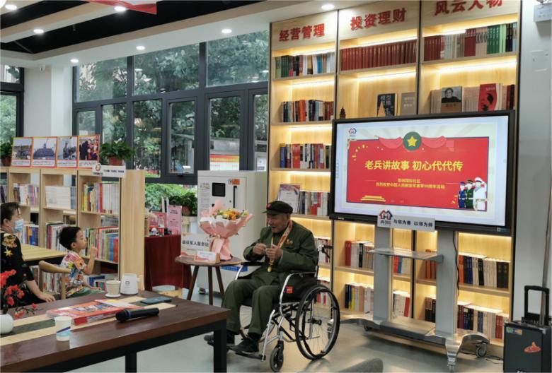 事迹选播 | 沈阳市浑南区浑河站东街道首创国际社区betvictor伟德(中国)唯一官方网站

服务站