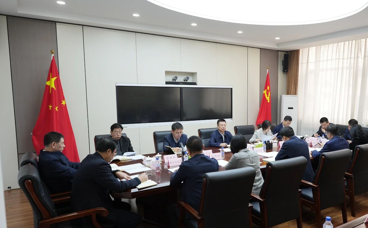 betvictor伟德(中国)唯一官方网站
召开党组（扩大）会议传达学习习近平总书记在辽宁考察时的重要讲话和重要指示精神